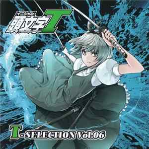 Various - 頭文字T T-Selection Vol.06 FLAC