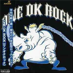 One Ok Rock - One Ok Rock FLAC