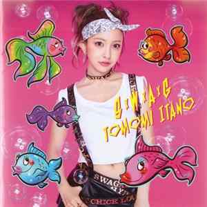 Tomomi Itano - S×W×A×G FLAC