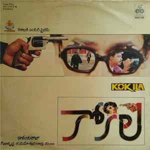 Ilaiyaraaja - Kokila FLAC