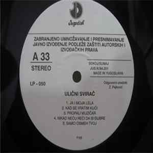 Ulični Svirač - Poznavanje Prirode I Društva FLAC