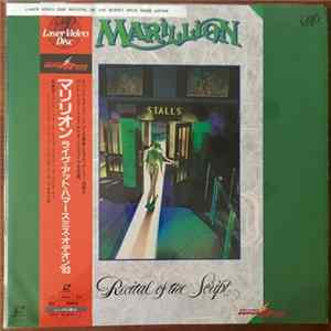 Marillion - Recital Of The Script FLAC