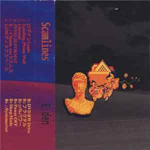 Scamlines - E​​​:​​​den FLAC