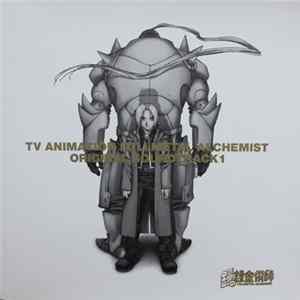 Michiru Oshima - TV Animation Fullmetal Alchemist Original Soundtrack 1 FLAC