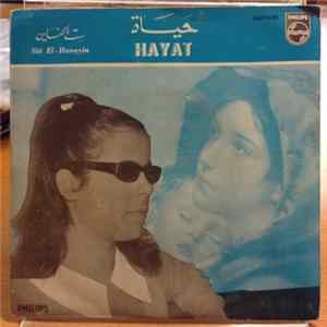 حياة = Hayat - ست الحناين = Sitt El-Hanayin FLAC