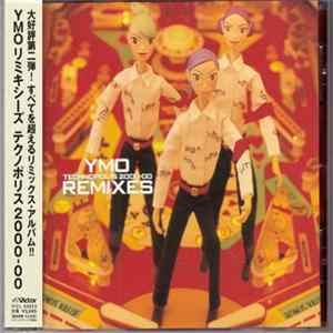 Yellow Magic Orchestra - YMO Remixes Technopolis 2000-00 FLAC