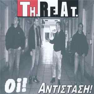 Th.Re.At - Oi! Αντίσταση! FLAC