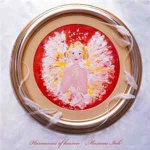 Masumi Ito - Harmonies of Heaven FLAC