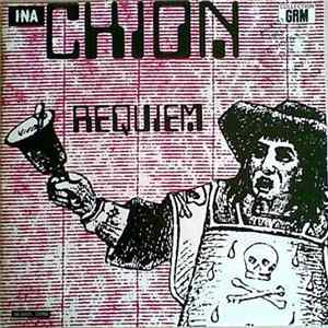 Chion - Requiem FLAC