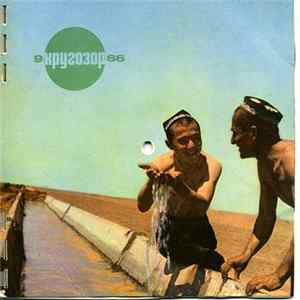 Various - Кругозор 1966 № 9 FLAC