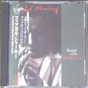 Feargal Sharkey - Songs From The Mardi Gras FLAC