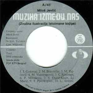 Miloš Jevtić - Muzika Između Nas (Zvučna Ilustracija Istoimene Knjige) FLAC
