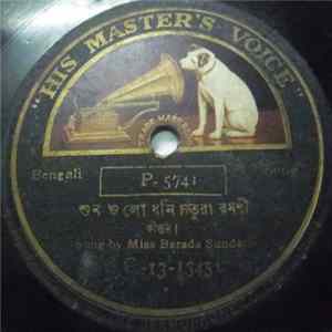 Miss Barada Sundari - Bengali Songs FLAC