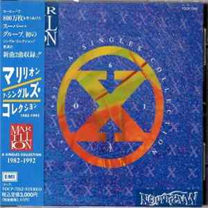 Marillion - 1982 - 1992 A Singles Collection FLAC