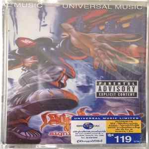 Limp Bizkit - Significant Other FLAC