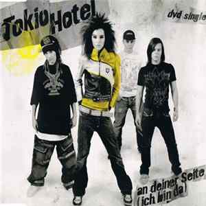 Tokio Hotel - An Deiner Seite (Ich Bin Da) FLAC