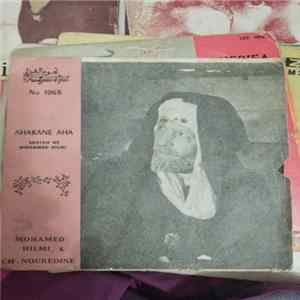 Mohamed Hilmi & Ch.Noureddine - Ahakane Aha FLAC