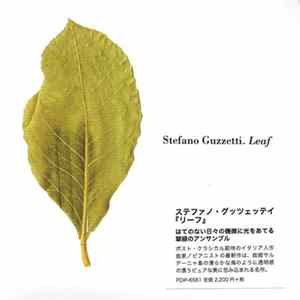 Stefano Guzzetti - Leaf FLAC