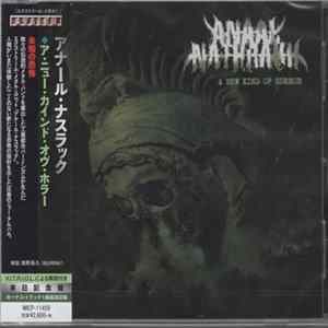 Anaal Nathrakh - A New Kind Of Horror FLAC