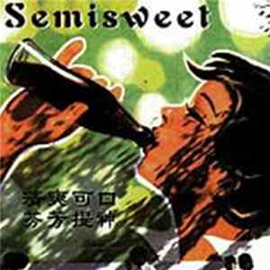 Semisweet - Hajime FLAC