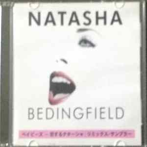 Natasha Bedingfield - I Wanna Have Your Babies & Remixes FLAC