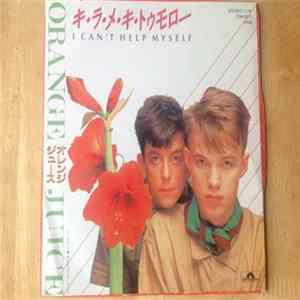 Orange Juice - I Can't Help Myself FLAC