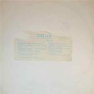 Galija - "Galija" FLAC