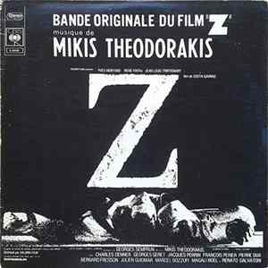 Mikis Theodorakis - Bande Originale Du Film "Z" FLAC