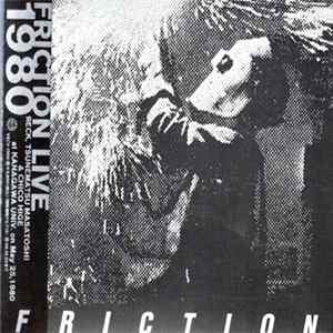 Friction - Friction Live 1980 FLAC