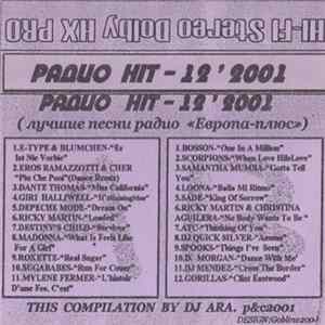 Various - Радио Hit - 12 FLAC