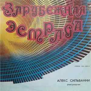 Алекс Сильванни - Электроорган FLAC