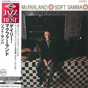 Gary McFarland - Soft Samba FLAC