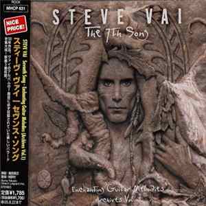 Steve Vai - The 7th Song: Enchanting Guitar Melodies - Archives Vol. 1 FLAC
