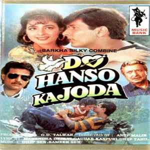 Various - Do Hanso Ka Joda FLAC
