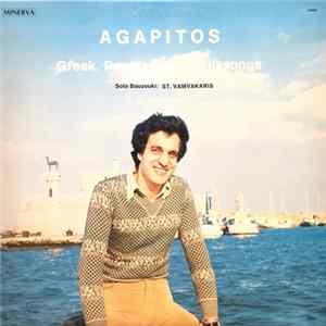 St. Vamvakaris - Agapitos - Greek Popular & Folksongs FLAC