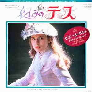Pierre Porte Grand Orchestra - 哀しみのテス = Tess Song FLAC