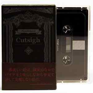 Cutsigh - Pipedreams FLAC