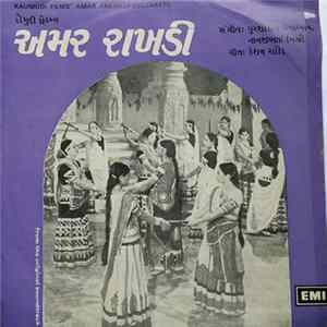 પુરશોત્તમ ઉપાધ્યાય, નાનજીભાઈ મિસ્ત્રી - Amar Rakhadi = અમર રાખડી FLAC