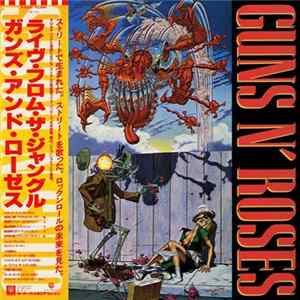 Guns N' Roses - EP FLAC