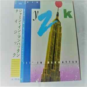 Jeff Tyzik - Jammin' In Manhattan FLAC