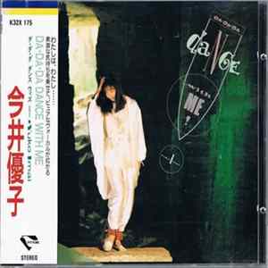Yuko Imai - Da•Da•Da Dance With Me FLAC