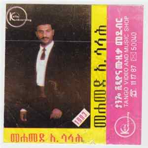 Mahamad A.Salah - 1983 FLAC