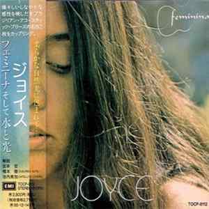 Joyce - Feminina / Água E Luz FLAC