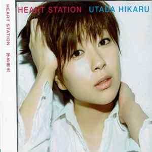 Utada Hikaru - Heart Station FLAC