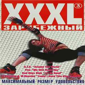 Various - XXXL Зарубежный 3 FLAC