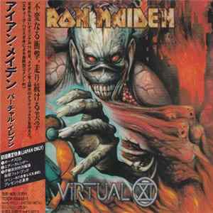 Iron Maiden = アイアン・メイデン - Virtual XI = バーチャル・イレブン FLAC