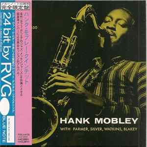Hank Mobley Quintet - Hank Mobley ‎Quintet FLAC