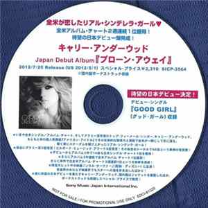 Carrie Underwood - Good Girl FLAC