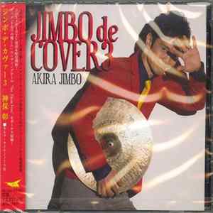 Akira Jimbo - Jimbo De Cover 3 FLAC