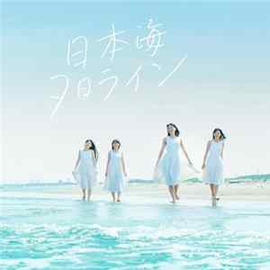 RYUTist - 日本海夕日ライン FLAC
